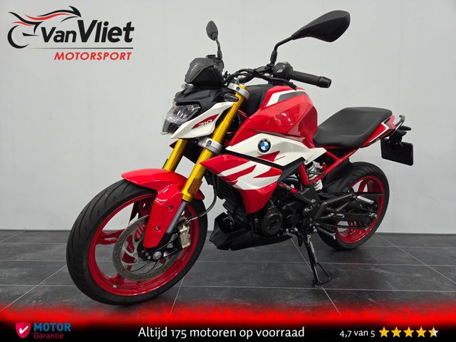 bmw - g-310-r