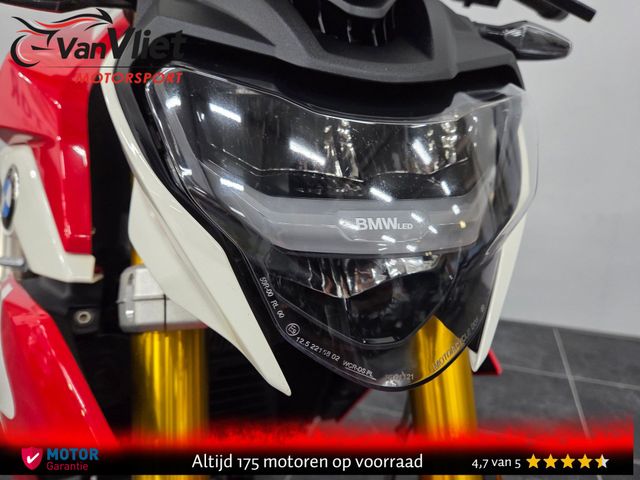 bmw - g-310-r