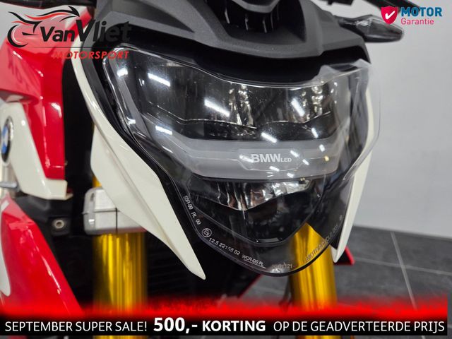 bmw - g-310-r