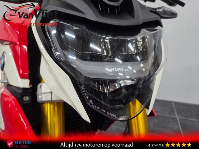 bmw - g-310-r
