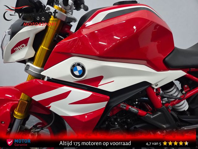 bmw - g-310-r