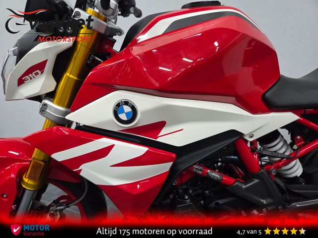 bmw - g-310-r