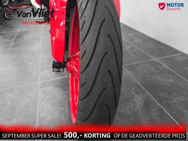 bmw - g-310-r