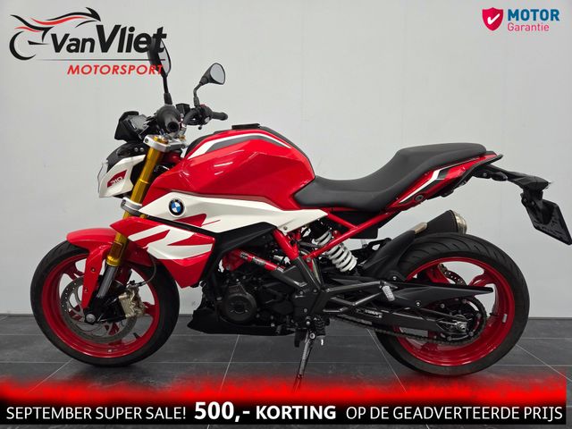 bmw - g-310-r