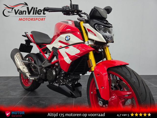 bmw - g-310-r