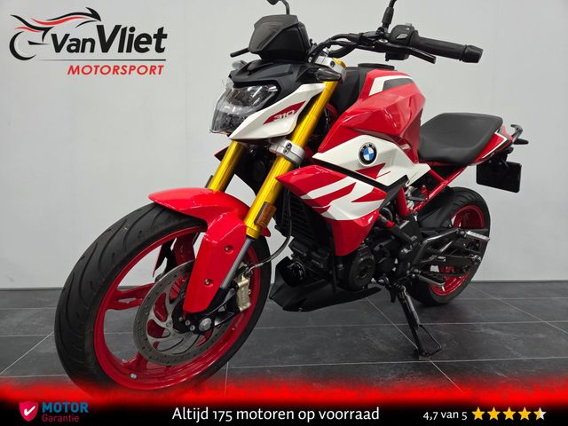 bmw - g-310-r
