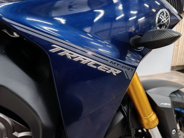 yamaha - tracer-900