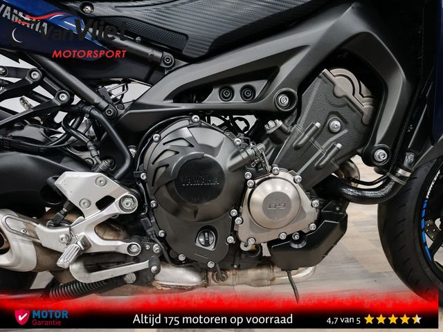 yamaha - tracer-900