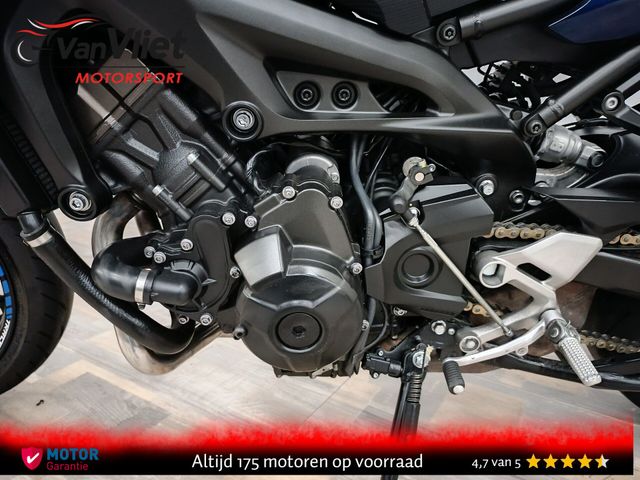 yamaha - tracer-900