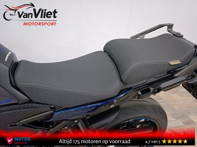 yamaha - tracer-900