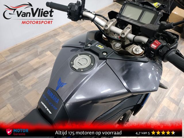 yamaha - tracer-900