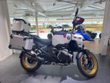 BMW R 1300 GS ADVENTURE