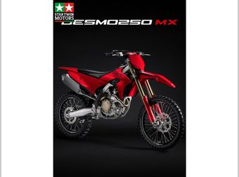 Ducati Desmo 250 MX 2026 nieuw
