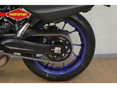 Yamaha Tracer 7 GT 2024 occasion – foto 11 van 16