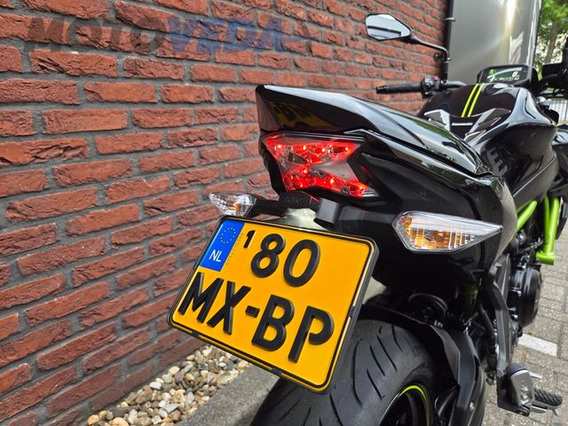 kawasaki - z650-performance