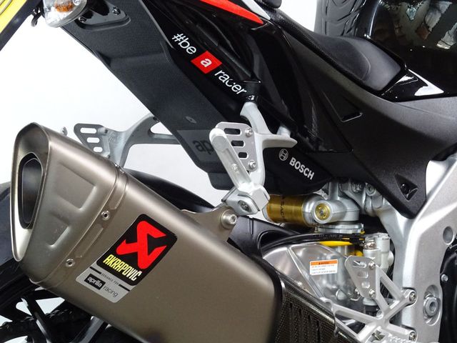 aprilia - tuono-v4-1100-rr