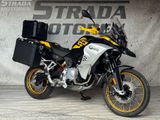 BMW F 850 GS ADVENTURE 40 YEARS EDITION