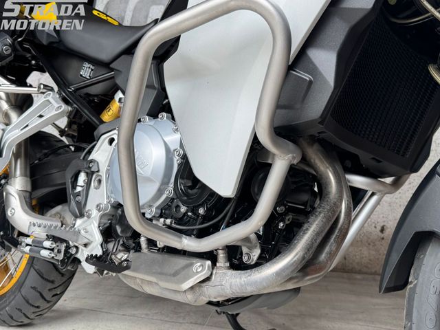 bmw - f-850-gs-adventure-40-years-edition