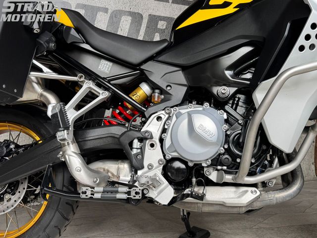 bmw - f-850-gs-adventure-40-years-edition