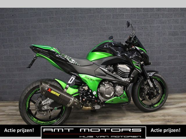 kawasaki - z-800-performance