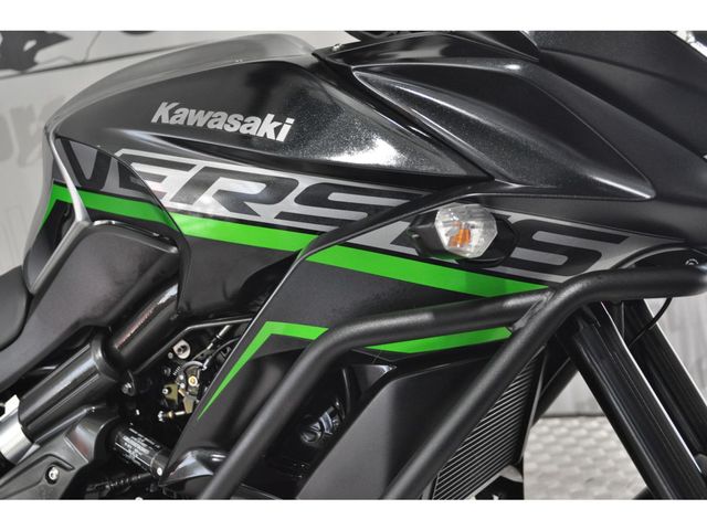 kawasaki - versys-650