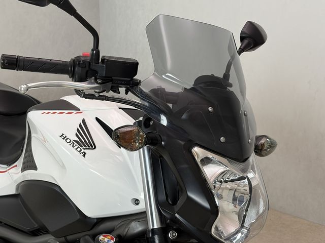 honda - nc-700-s-dct-abs