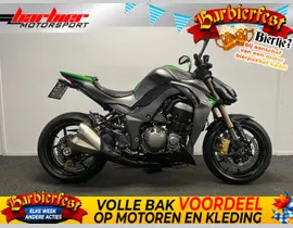 Kawasaki Z1000 2014 occasion