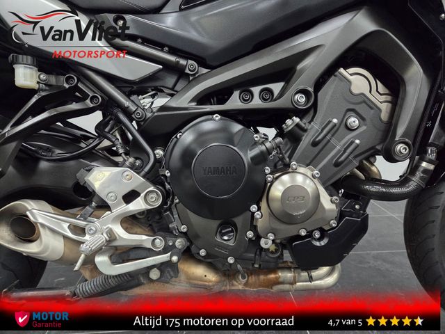 yamaha - tracer-900-gt