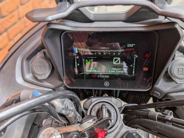 yamaha - tracer-7