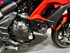Kawasaki Versys 650 ABS Tourer 2016 occasion – foto 16 van 28
