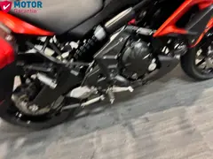 Kawasaki Versys 650 ABS Tourer 2016 occasion – foto 21 van 28