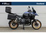 BMW R 1300 GS ADVENTURE