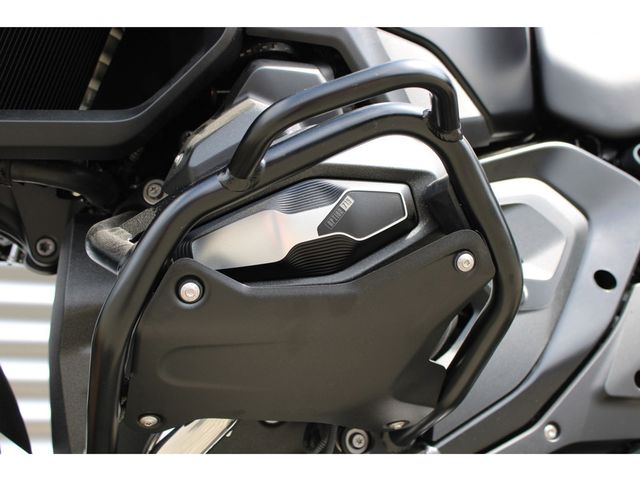 bmw - r-1300-gs-adventure