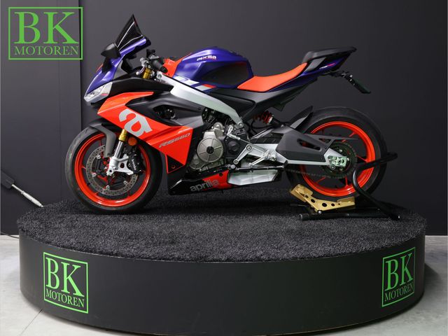 aprilia - rs-660