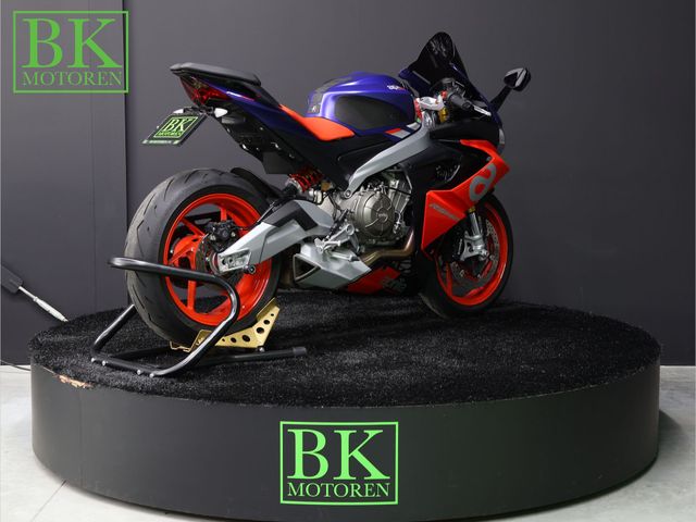 aprilia - rs-660
