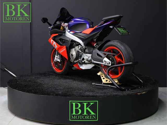 aprilia - rs-660