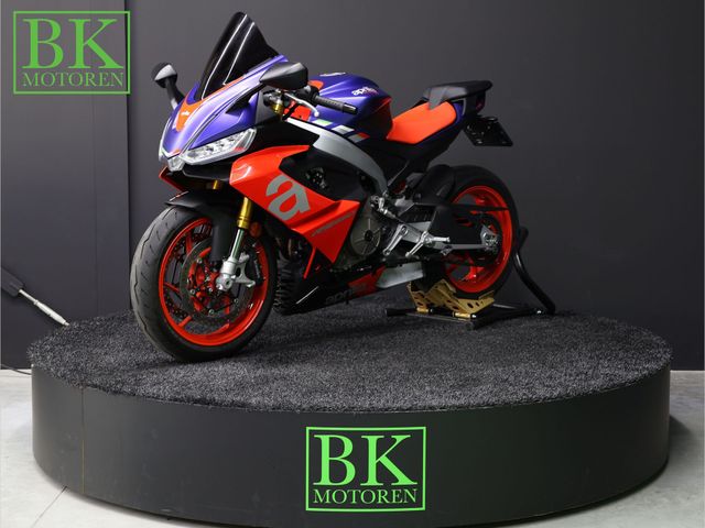 aprilia - rs-660