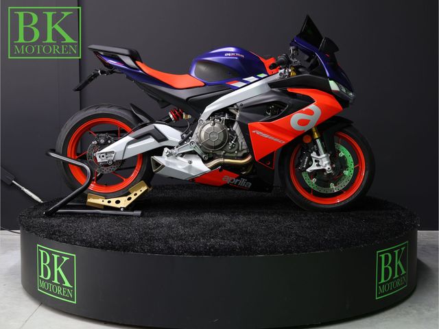 aprilia - rs-660