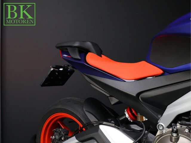 aprilia - rs-660