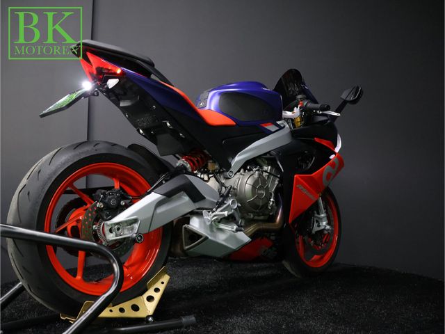 aprilia - rs-660