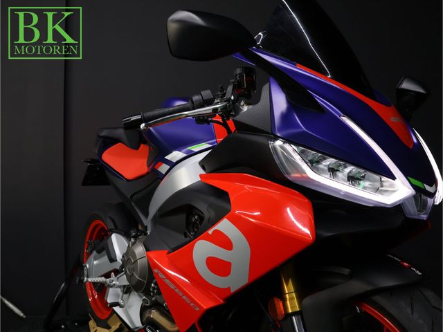 aprilia - rs-660