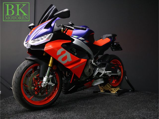 aprilia - rs-660