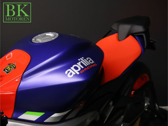 aprilia - rs-660