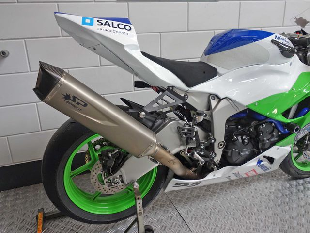 kawasaki - zx-6r-ninja