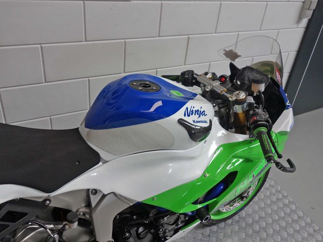 kawasaki - zx-6r-ninja