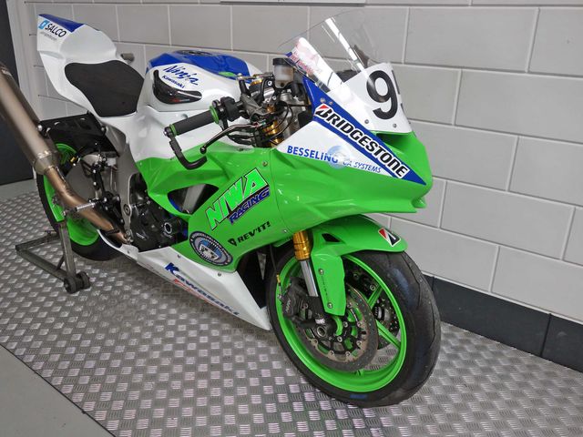 kawasaki - zx-6r-ninja