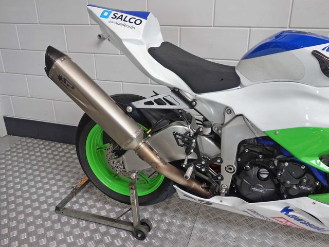 kawasaki - zx-6r-ninja