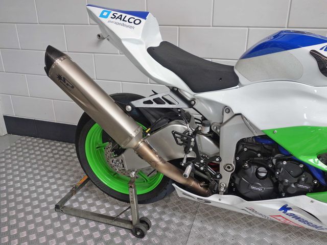 kawasaki - zx-6r-ninja