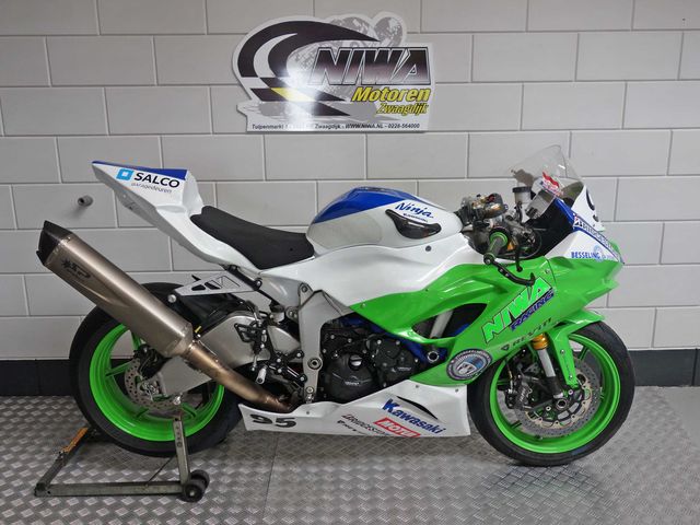 kawasaki - zx-6r-ninja