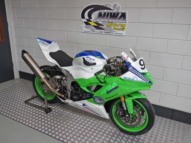 kawasaki - zx-6r-ninja